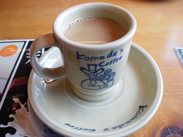 �܂邶��@�܂邶��@����܂���