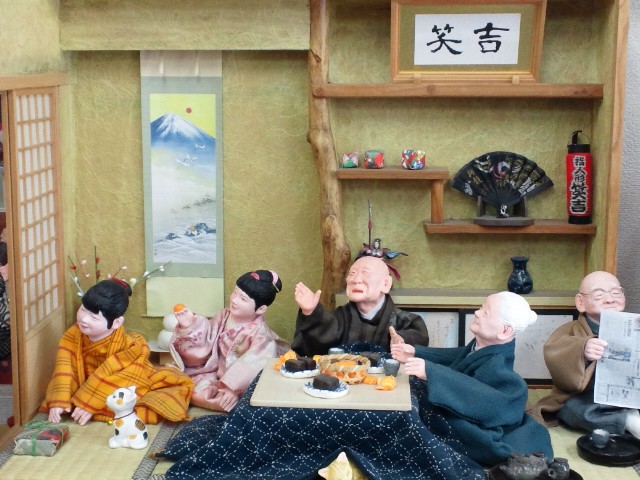 �܂邶��@�܂邶��@����܂���