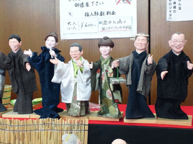 �܂邶��@�܂邶��@����܂���