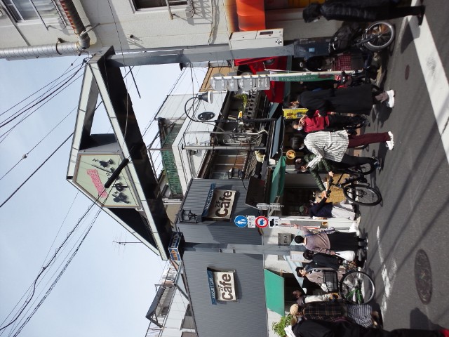 �܂邶��@�܂邶��@����܂���