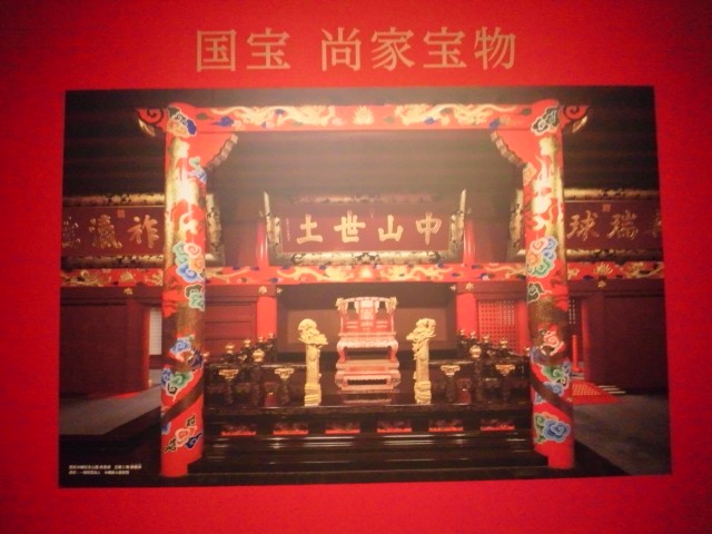 �܂邶��@�܂邶��@����܂���