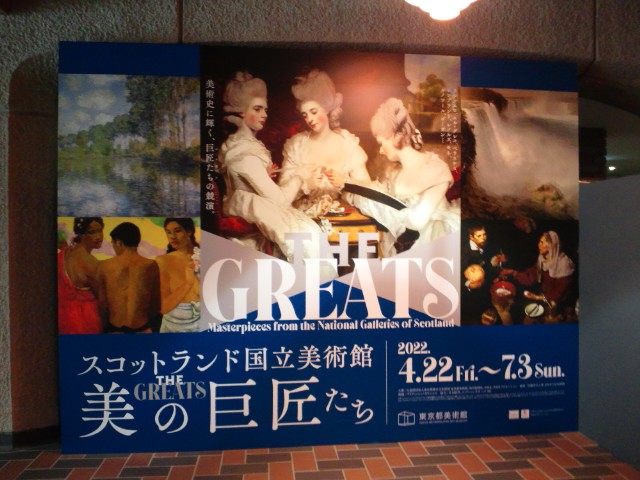 �܂邶��@�܂邶��@����܂���