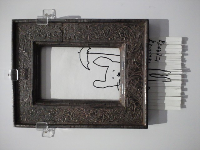 �܂邶��@�܂邶��@����܂���