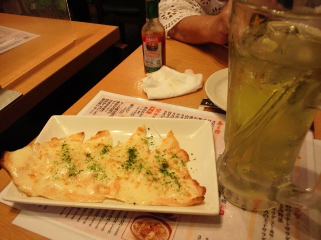 �܂邶��@�܂邶��@����܂���