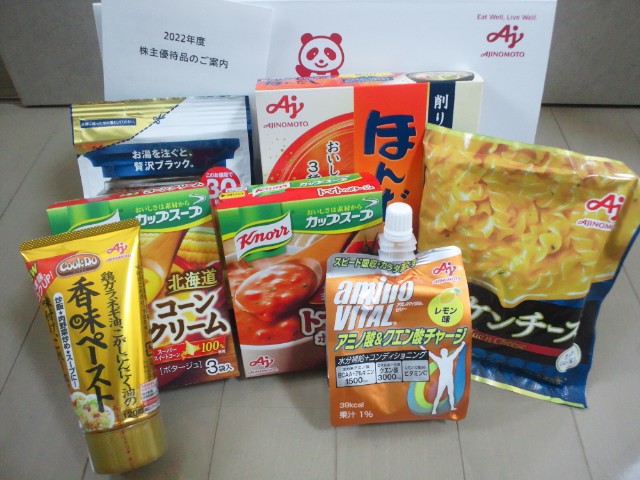 �܂邶��@�܂邶��@����܂���