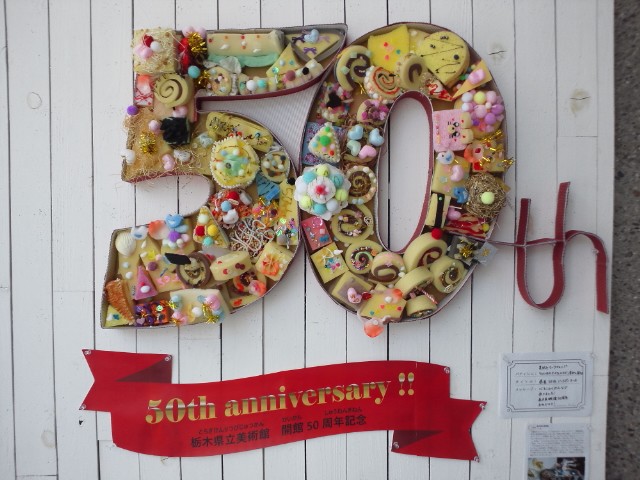 �܂邶��@�܂邶��@����܂���