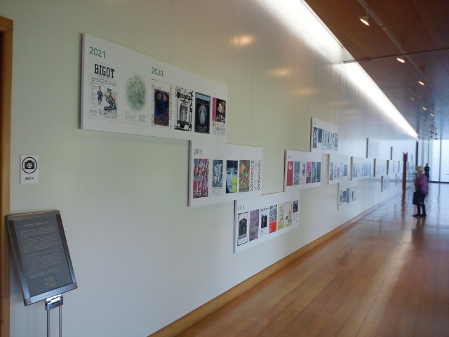 �܂邶��@�܂邶��@����܂���