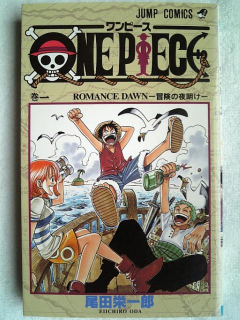 �܂邶��@�܂邶��@����܂���