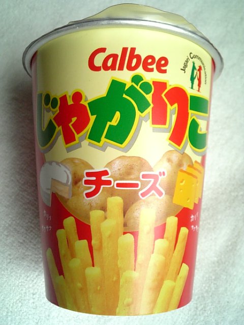 �܂邶��@�܂邶��@����܂���