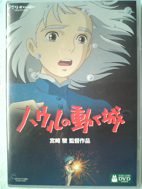 �܂邶��@�܂邶��@����܂���