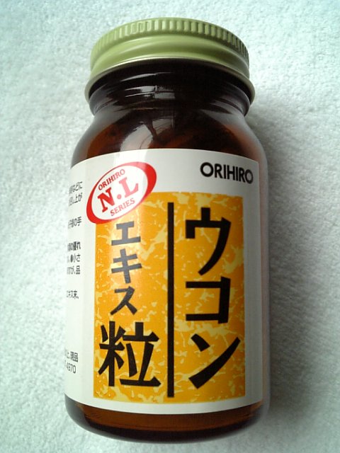 �܂邶��@�܂邶��@����܂���