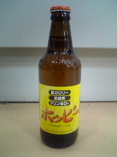 �܂邶��@�܂邶��@����܂���