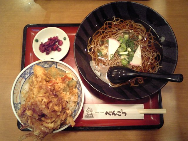 �܂邶��@�܂邶��@����܂���