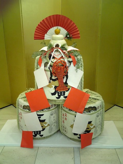 �܂邶��@�܂邶��@����܂���