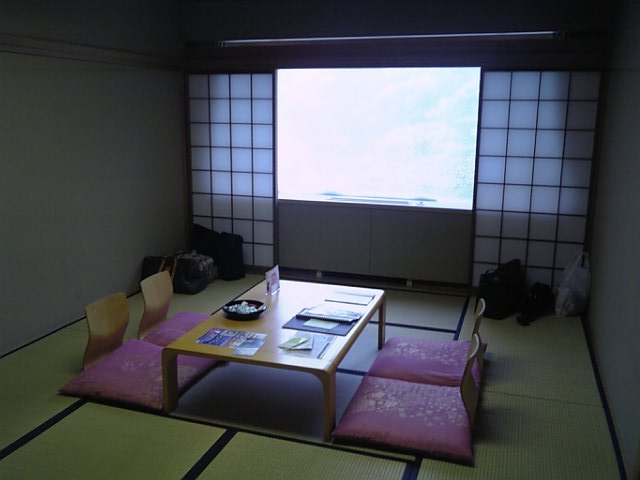 �܂邶��@�܂邶��@����܂���