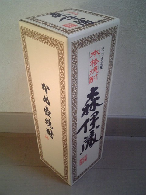 �܂邶��@�܂邶��@����܂���