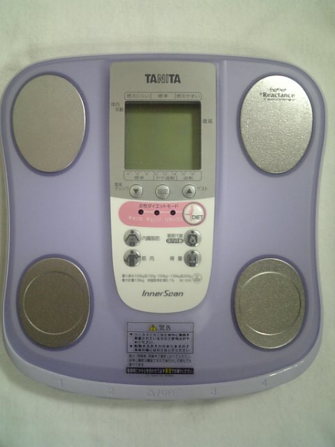 �܂邶��@�܂邶��@����܂���