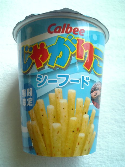 �܂邶��@�܂邶��@����܂���