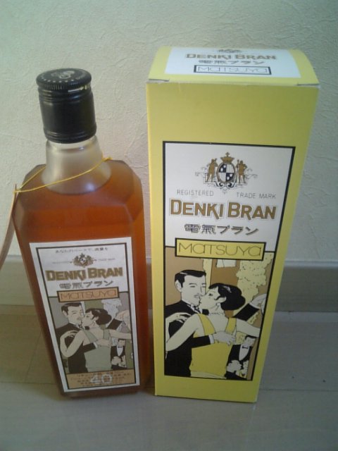 �܂邶��@�܂邶��@����܂���