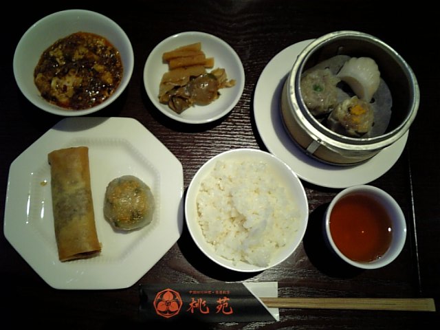 �܂邶��@�܂邶��@����܂���