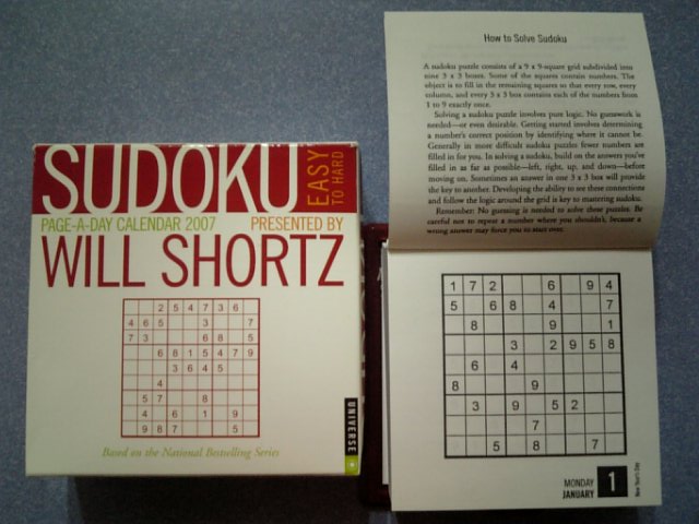 �܂邶��@�܂邶��@����܂���