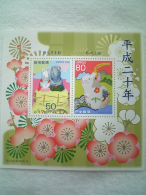 �܂邶��@�܂邶��@����܂���