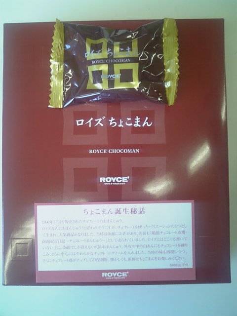 �܂邶��@�܂邶��@����܂���