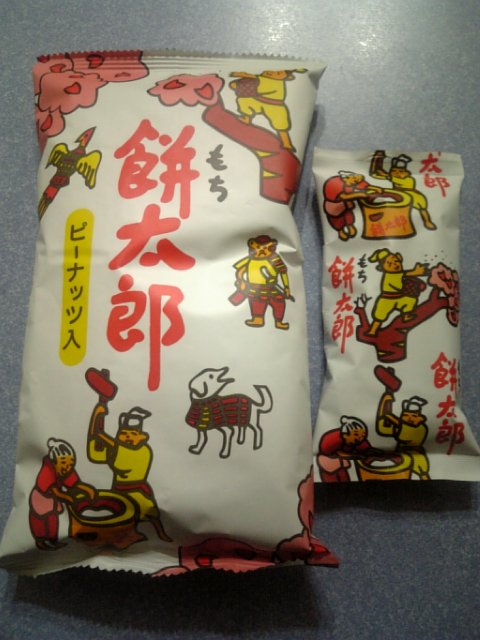 �܂邶��@�܂邶��@����܂���