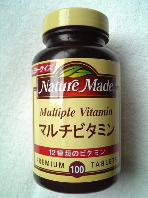 �܂邶��@�܂邶��@����܂���