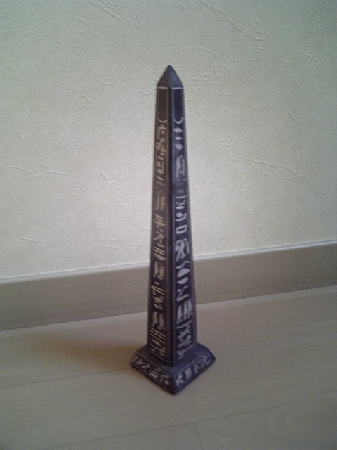 �܂邶��@�܂邶��@����܂���