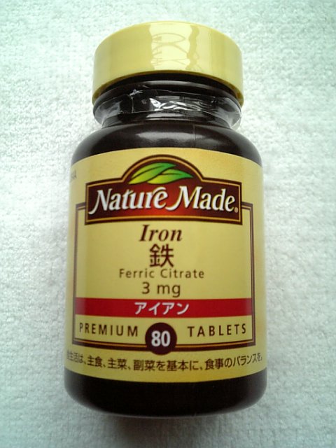 �܂邶��@�܂邶��@����܂���