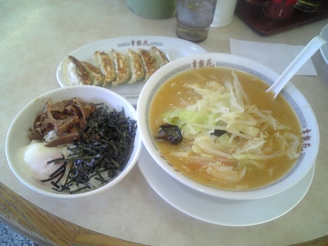 �܂邶��@�܂邶��@����܂���