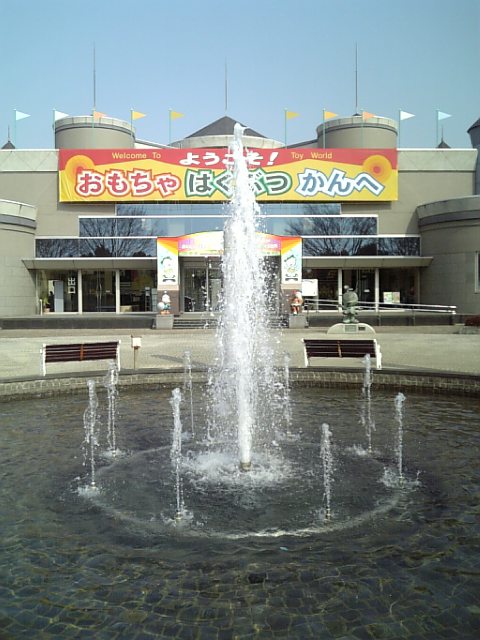 �܂邶��@�܂邶��@����܂���