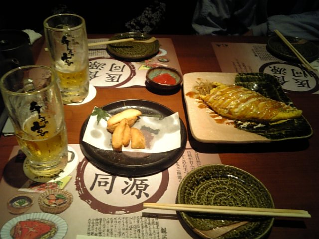 �܂邶��@�܂邶��@����܂���