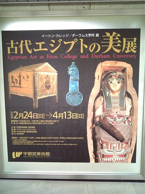 �܂邶��@�܂邶��@����܂���