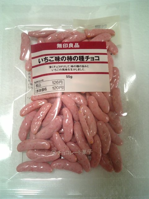 �܂邶��@�܂邶��@����܂���