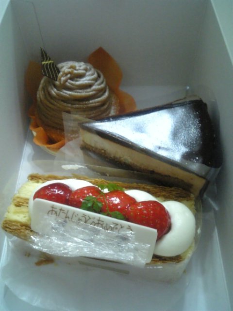 �܂邶��@�܂邶��@����܂���