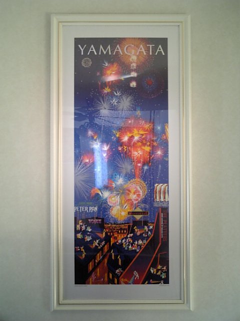 �܂邶��@�܂邶��@����܂���