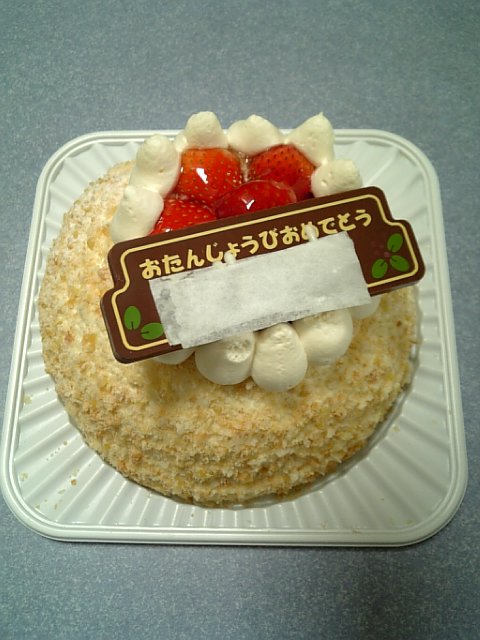 �܂邶��@�܂邶��@����܂���