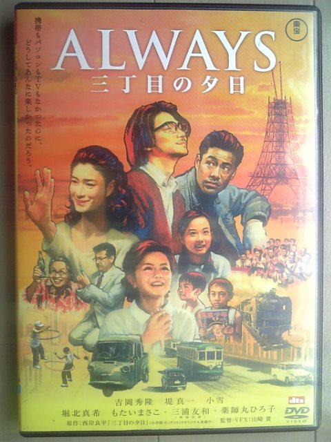 �܂邶��@�܂邶��@����܂���