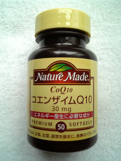 �܂邶��@�܂邶��@����܂���