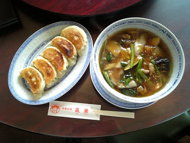 �܂邶��@�܂邶��@����܂���