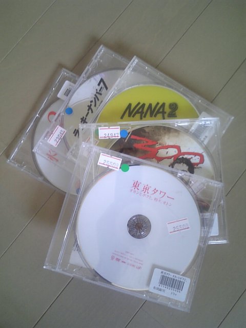 �܂邶��@�܂邶��@����܂���