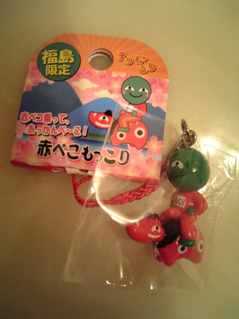 �܂邶��@�܂邶��@����܂���