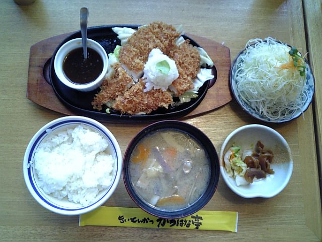 �܂邶��@�܂邶��@����܂���