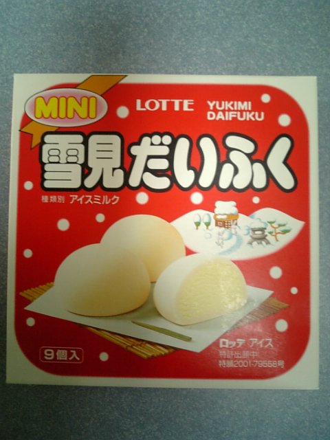 �܂邶��@�܂邶��@����܂���