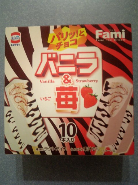 �܂邶��@�܂邶��@����܂���