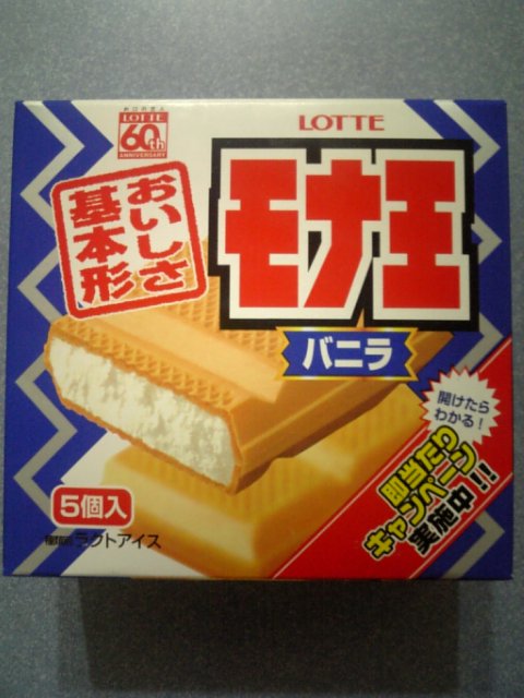 �܂邶��@�܂邶��@����܂���