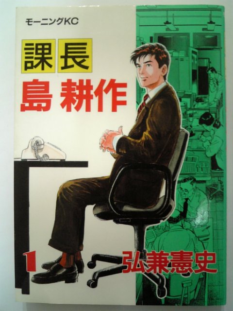 �܂邶��@�܂邶��@����܂���