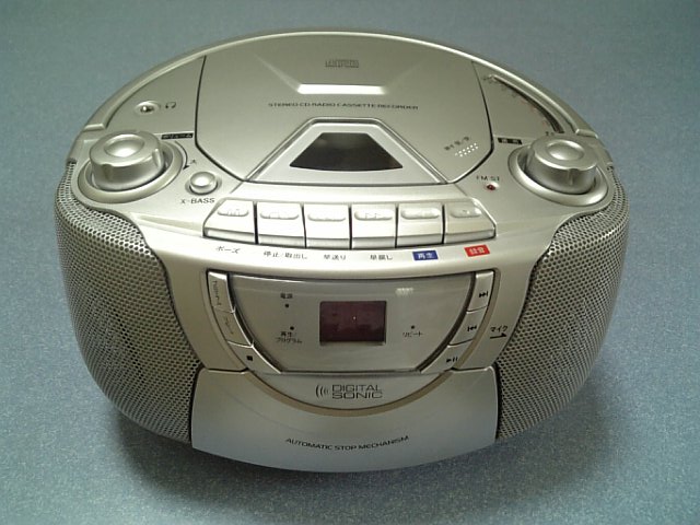 �܂邶��@�܂邶��@����܂���